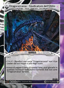 Dragocarcassa - Giudicatore dell'Oblio CS - 101 Foil  - 1a Edizione - ITA - Near Mint - Custodi della Storia - Carta Creatures of Exo