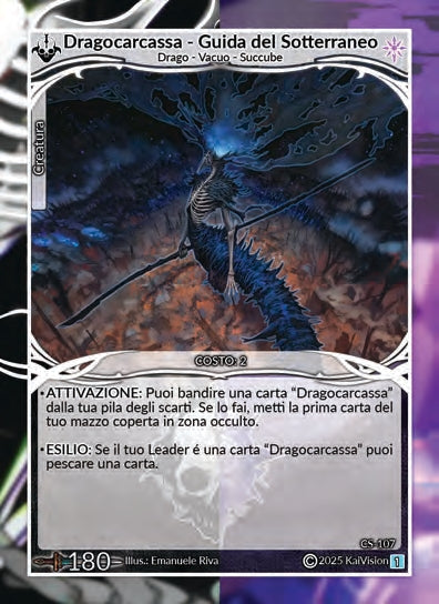 Dragocarcassa - Guida del Sotterraneo CS - 107   - 1a Edizione - ITA - Near Mint - Custodi della Storia - Carta Creatures of Exo
