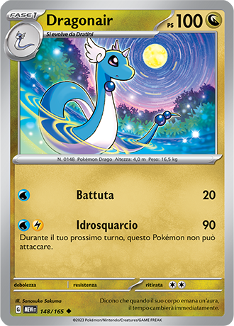 Dragonair 148/165 - ITA - Mint - Scarlatto e Violetto - 151 - Carta Pokemon