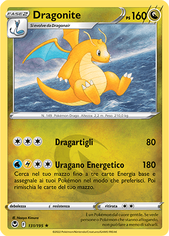 Dragonite 131/195 Promozionale Holo - ITA - Mint Sigillata - Spada e Scudo - Tempesta Argentata - Carta Pokemon