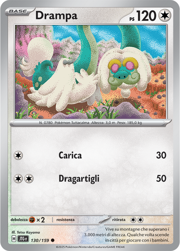 Drampa 130/159 Reverse Holo - ITA - Near Mint - Scarlatto e Violetto - Avventure Insieme - Carta Pokemon
