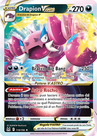 Drapion-V ASTRO 119/196 - ITA - Mint - Spada e Scudo - Origine Perduta - Carta Pokemon