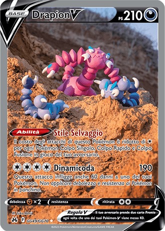 Drapion V GG49/GG70 Galleria di Galar - ITA - Near Mint - Spada e Scudo - Zenit Regale - Carta Pokemon