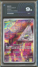 Drowzee sv1V 086/078 Illustrazione Rara - JAP - Mint+ - Gradata AIGRADING 9.5 - Scarlet and Violet - Violet ex - Carta Pokemon