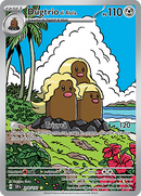 Dugtrio di Alola 208/191 - ITA - Near Mint - Scarlatto e Violetto - Scintille Folgoranti - Carta Pokemon