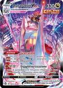 Duraludon-VMAX TG21/TG30 Trainer Gallery - ITA - Near Mint - Spada e Scudo - Tempesta Argentata - Carta Pokemon