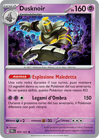 Dusknoir 037/131 Reverse Holo - ITA - Near Mint - Scarlatto e Violetto - Evoluzioni Prismatiche - Carta Pokemon