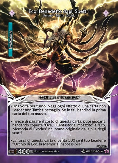 Eco, Benedetto dagli Spettri CS - 080 Cloud Foil  - 1a Edizione - ITA - Near Mint - Custodi della Storia - Carta Creatures of Exo