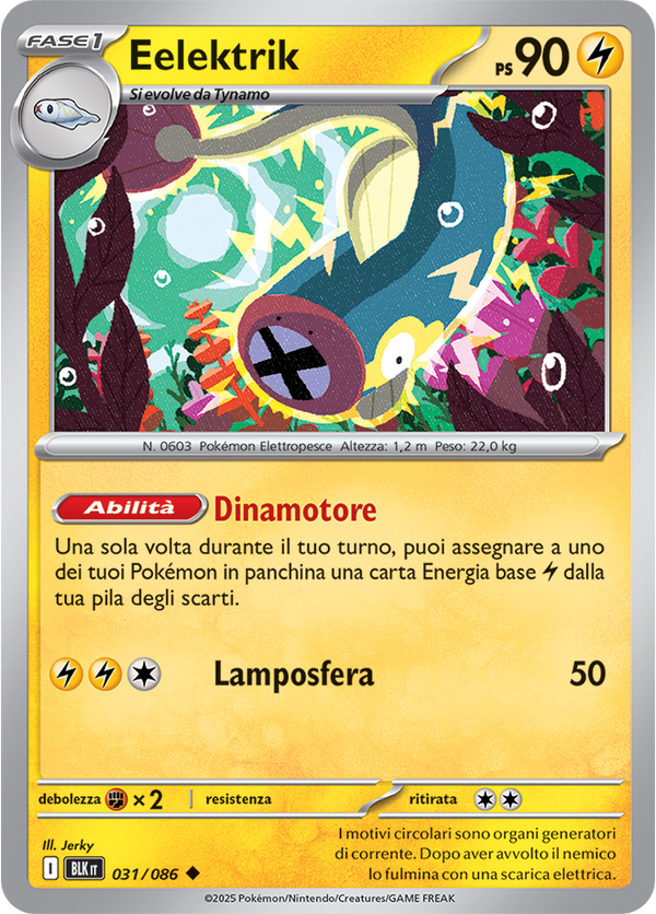 118Eelektrik BLK 031/086 Reverse Holo Master Ball - ITA - Near Mint - Scarlatto e Violetto - Luce Nera - Carta Pokemon