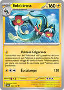 Eelektross 069/197 - ITA - Near Mint - Scarlatto e Violetto - Ossidiana Infuocata - Carta Pokemon
