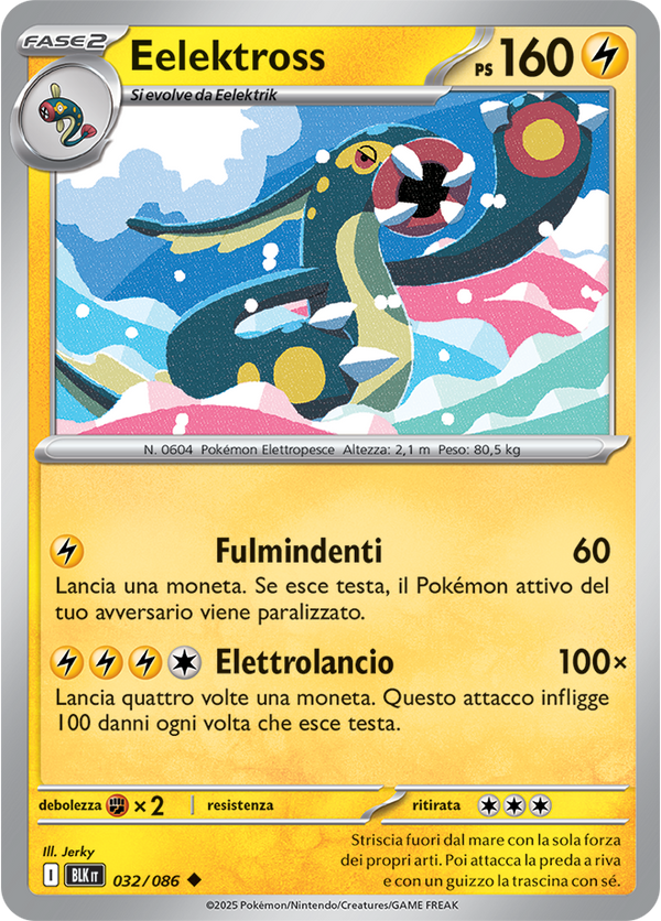 119Eelektross BLK 032/086 - ITA - Near Mint - Scarlatto e Violetto - Luce Nera - Carta Pokemon