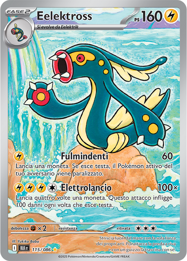347Eelektross BLK 115/086 - ITA - Near Mint - Scarlatto e Violetto - Luce Nera - Carta Pokemon