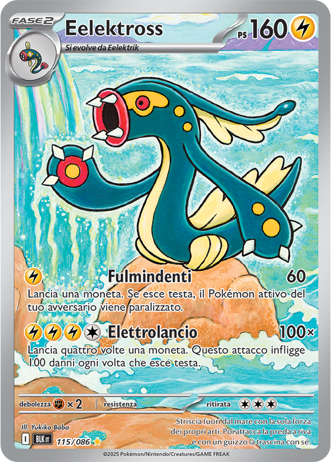 347Eelektross BLK 115/086 - ITA - Near Mint - Scarlatto e Violetto - Luce Nera - Carta Pokemon