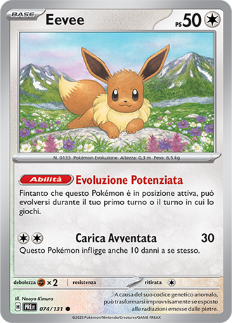 Eevee PRE 074/131 Reverse Holo - ITA - Near Mint - Scarlatto e Violetto - Evoluzioni Prismatiche - Carta Pokemon