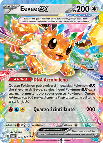 Eevee-ex PRE 075/131 - ITA - Near Mint - Scarlatto e Violetto - Evoluzioni Prismatiche - Carta Pokemon