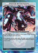 Einenvrak del Cielo Azzurro CS - 074   - 1a Edizione - ITA - Near Mint - Custodi della Storia - Carta Creatures of Exo