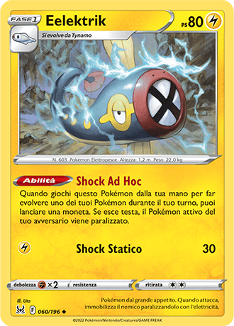 Elektrik 060/196 Reverse Holo - ITA - Near Mint - Spada e Scudo - Origine Perduta - Carta Pokemon