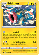 Elektross 061/196 Reverse Holo - ITA - Near Mint - Spada e Scudo - Origine Perduta - Carta Pokemon
