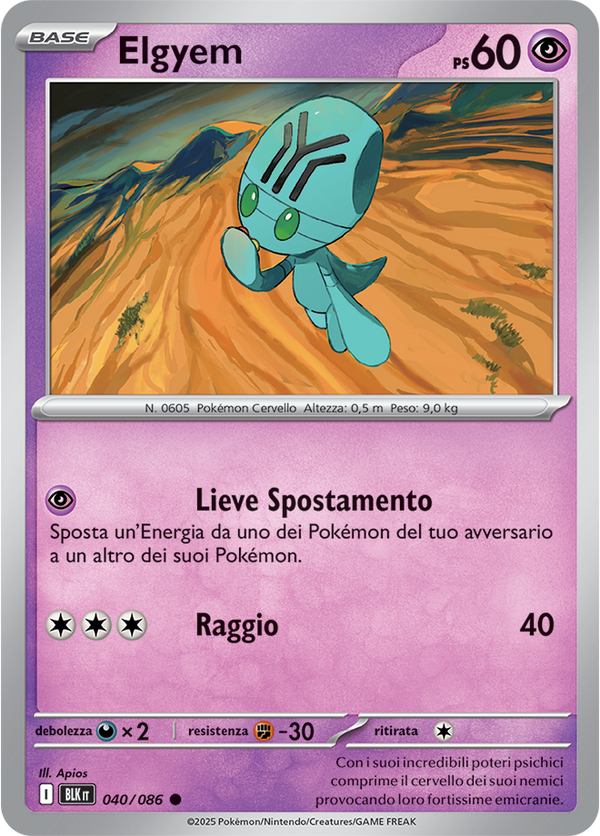 149Elgyem BLK 040/086 Reverse Holo - ITA - Near Mint - Scarlatto e Violetto - Luce Nera - Carta Pokemon
