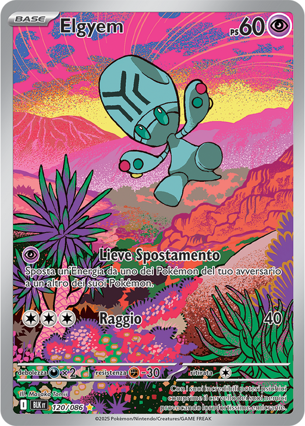 352Elgyem BLK 120/086 - ITA - Near Mint - Scarlatto e Violetto - Luce Nera - Carta Pokemon