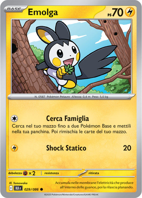 110Emolga BLK 029/086 Reverse Holo Master Ball - ITA - Near Mint - Scarlatto e Violetto - Luce Nera - Carta Pokemon