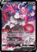 Enamorus-V TG18/TG30 Trainer Gallery - ITA - Near Mint - Spada e Scudo - Origine Perduta - Carta Pokemon