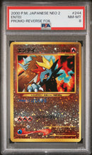 Entei NEP 244 Rara Promo Reverse Holo - JAP - Near Mint/Mint - Gradata PSA 8 - Neo Era Promo - Carta Pokemon