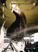 Epurazione Inarrestabile CS - 130   - 1a Edizione - ITA - Near Mint - Custodi della Storia - Carta Creatures of Exo