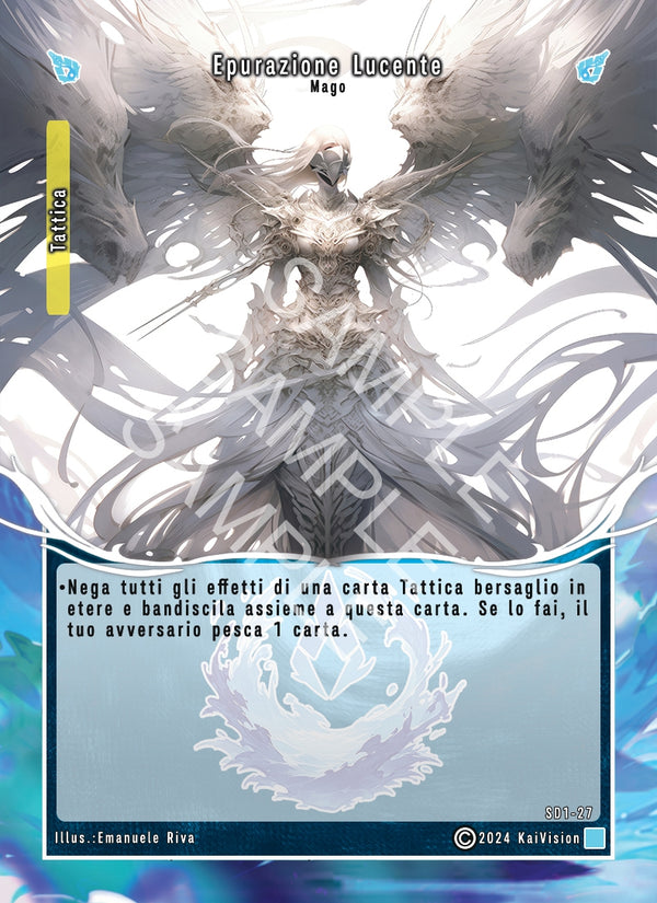 Epurazione Lucente SD1 - 27 Non Comune Extended Art - 1a Edizione - ITA - Near Mint - Structure Deck 1 - Carta Creatures of Exo