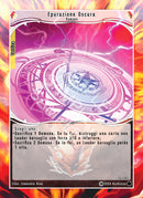 Epurazione Oscura CA - 033 Comune - Unlimited - ITA - Near Mint - Cavalieri di Adam - Carta Creatures of Exo