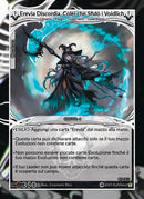 Erevia Discordia, Colei che Sfidò i Voidlich CS - 003 Foil  - 1a Edizione - ITA - Near Mint - Custodi della Storia - Carta Creatures of Exo
