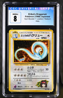 Erika's Dragonair G1 148 Rara Holo - JAP - Near Mint/Mint - Gradata CGC 8 - Leader's Stadium - Carta Pokemon