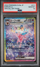 Espeon ex sv8a 211/187 Special Art Rare Alternative Art - JAP - Gem Mint - Gradata PSA 10 - Scarlet and Violet - Terastal Festival - Carta Pokemon