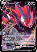 Eternatus-V TG21/TG30 Trainer Gallery - ITA - Near Mint - Spada e Scudo - Origine Perduta - Carta Pokemon