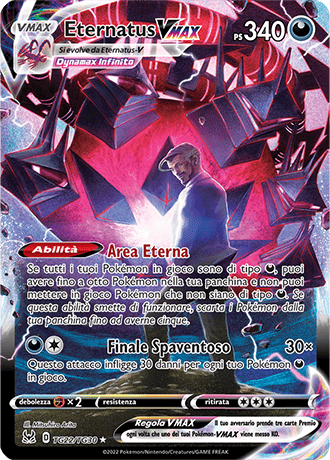 Eternatus-VMAX TG22/TG30 Trainer Gallery - ITA - Near Mint - Spada e Scudo - Origine Perduta - Carta Pokemon