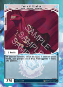 Fauce di Otraban OV - 051 Comune - 1a Edizione - ITA - Near Mint - Oppressione Vacua - Carta Creatures of Exo