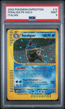 Feraligatr 012/165 Holo - ITA - Mint - Gradata PSA 9 - e-Card -  Set Base Expedition - Carta Pokemon