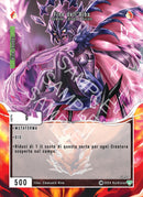 Fine dell'Alba ST - 01 Collector Grid Foil Extended Art - 1a Edizione - ITA - Near Mint - Serie Torneo - Carta Creatures of Exo