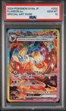 Flareon ex sv8a 202/187 Special Art Rare Alternative Art - JAP - Gem Mint - Gradata PSA 10 - Scarlet and Violet - Terastal Festival - Carta Pokemon
