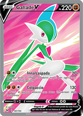 Gallade-V 181/196 Full Art - ITA - Near Mint - Spada e Scudo - Origine Perduta - Carta Pokemon