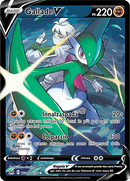 Gallade-V TG19/TG30 Trainer Gallery - ITA - Near Mint - Spada e Scudo - Origine Perduta - Carta Pokemon