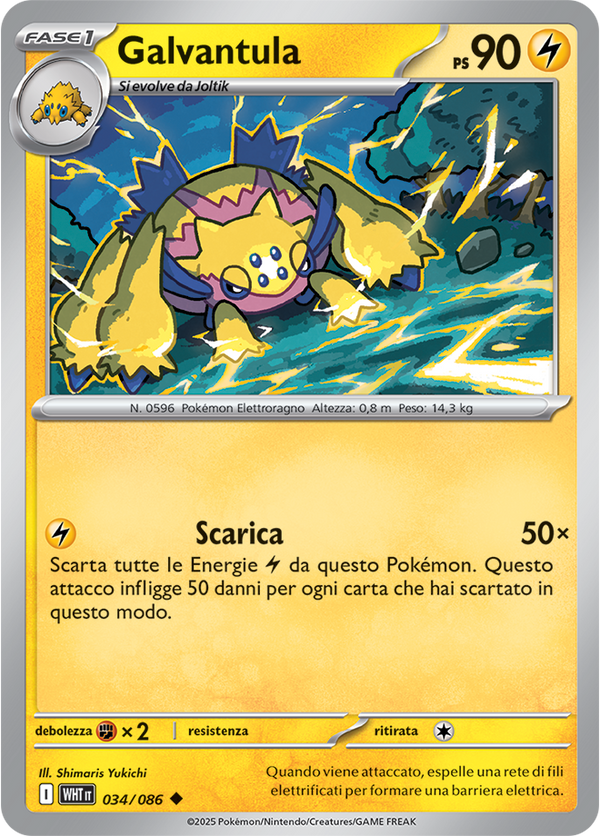 Galvantula WHT 034/086 - ITA - Near Mint - Scarlatto e Violetto - Fuoco Bianco - Carta Pokemon