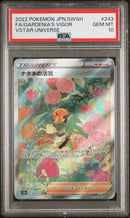 Gardenia's Vigor s12a 243/172 Special Art Rare Alternative Art - JAP - Gem Mint - Gradata PSA 10 - Sword & Shield - VSTAR Universe - Carta Pokemon