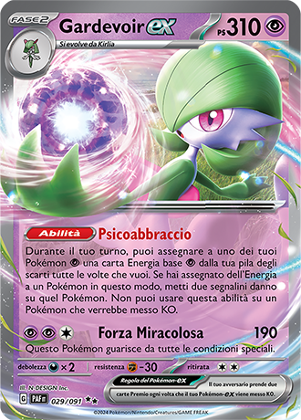 Gardevoir EX 029/091 - ITA - Near Mint - Scarlatto e Violetto - Destino di Paldea - Carta Pokemon
