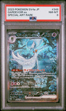 Gardevoir ex Shiny sv4a 348/190 Special Art Rare Alternative Art - JAP - Near Mint/Mint - Gradata PSA 8 - Scarlet and Violet - Shiny Treasure ex - Carta Pokemon