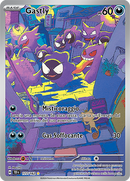 Gastly 177/162 Illustrazione Rara - ITA - Near Mint - Scarlatto e Violetto - CronoForze - Carta Pokemon