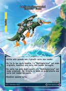 Gatlingtorintervento! OV - BT - 133 Mitica Foil Extended Art - 1a Edizione - ITA - Near Mint - Oppressione Vacua - Carta Creatures of Exo