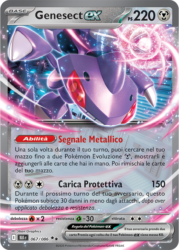 250Genesect-ex BLK 067/086 - ITA - Near Mint - Scarlatto e Violetto - Luce Nera - Carta Pokemon