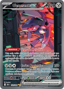 Genesect-ex BLK 169/086 Alternative Art - ITA - Near Mint - Scarlatto e Violetto - Luce Nera - Carta Pokemon