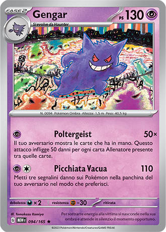 Gengar 094/165 Holo - ITA - Near Mint - Scarlatto e Violetto - 151 - Carta Pokemon